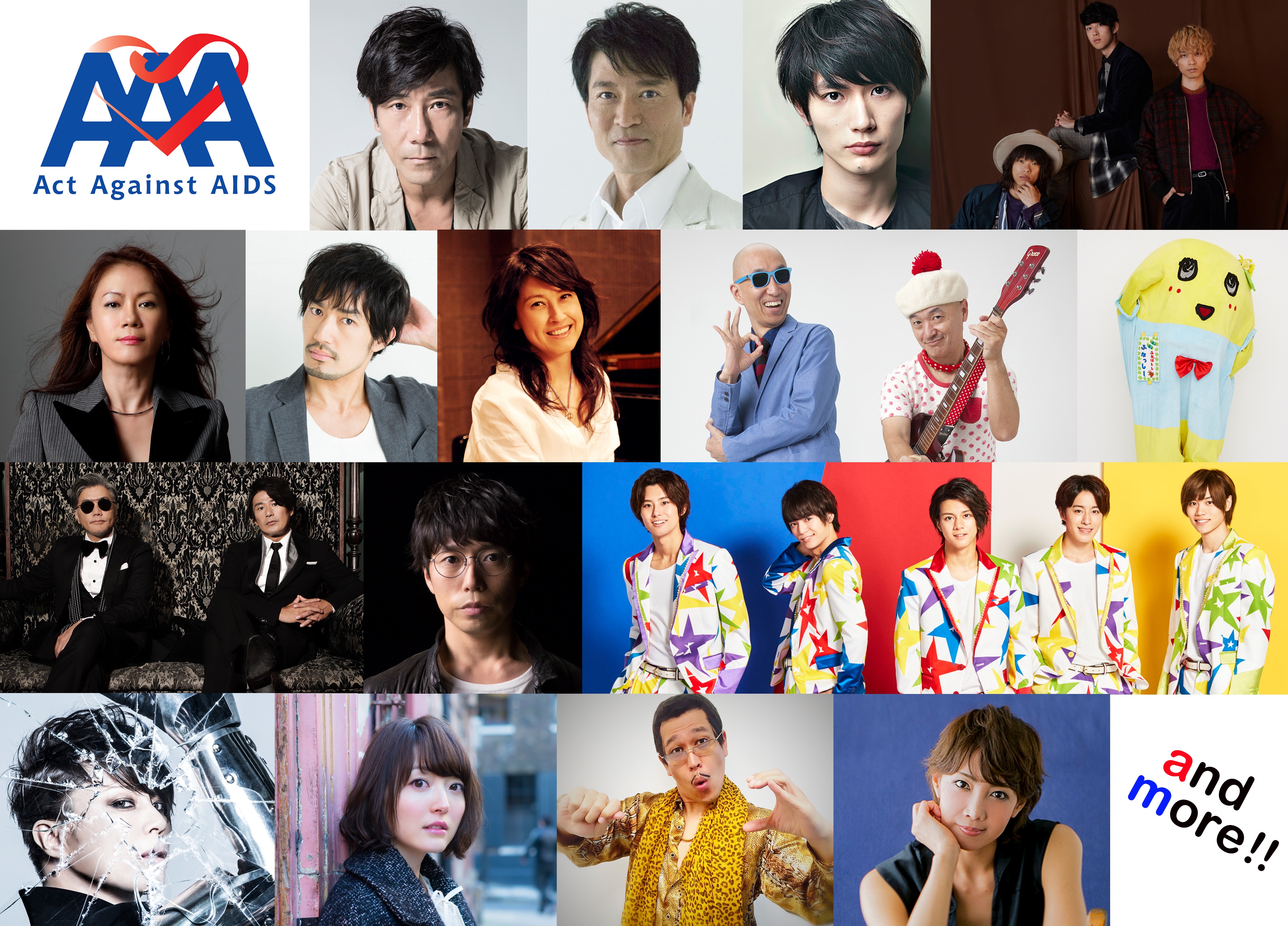 18年12月1日 Event Act Against Aids 18 The Variety 26 Reon Yuzuki Official Website